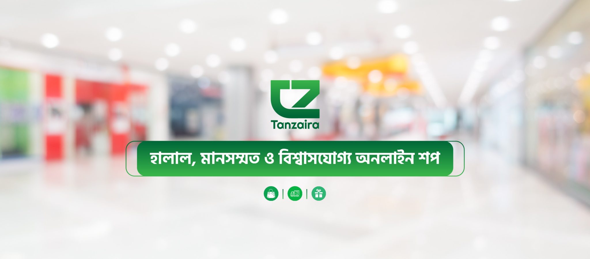 578110451_122094596217119478_2545080016666814512_n